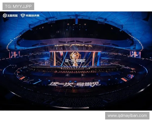 《电竞行业发展现状与未来趋势：技术创新、赛事生态与职业化进程》