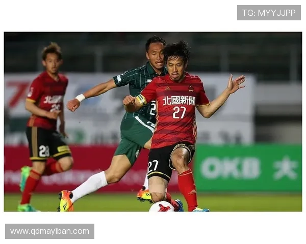 岗山绿雉与山形的精彩对决展现了足球的魅力与激情